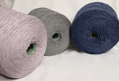 LANACOTTON 300 BOTTO GIUSEPPE - ЛАНАКОТОН 300 БОТТО ДЖУЗЕППЕ